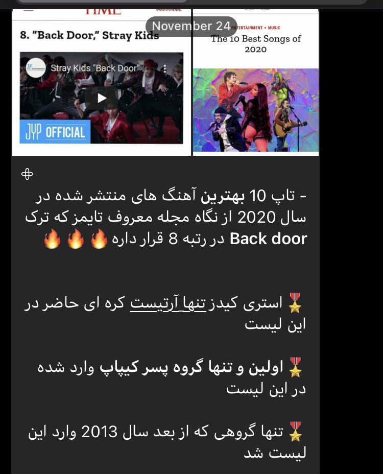 GhzRomina's tweet photo. حق بدید بترسن از قدرت استری کیدز
한지성 사랑해 
한지성 무대천재 
한지성 버블 
한지성 황제쿼카 
한지성 비디오 
한지성 움짤 
한지성 포토월 
한지성 도토리 
한지성 귀여워
한지성 인스타 
한지성 랩 https://t.co/2N5eVh06vM