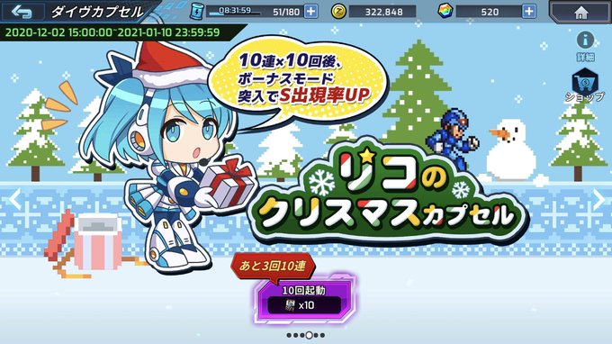 634 長い間ありがとうございましたさん の最近のツイート 16 Whotwi グラフィカルtwitter分析