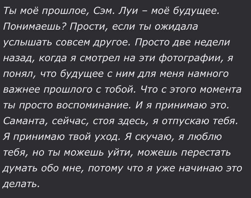 rndtbcitw's tweet photo. нет я не плачу это просто слёзы https://t.co/Q7nDWDnltL