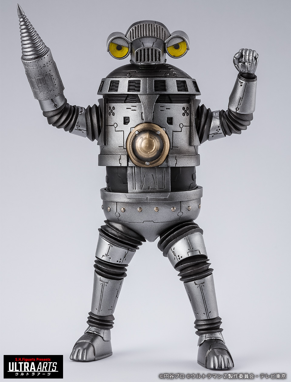 Ultraman Series - Figure (セブンガー 「ウルトラマンレオ」 大