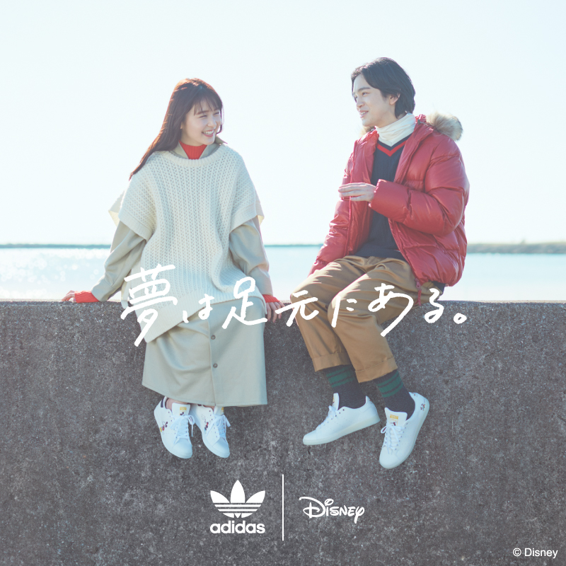 Abc Mart Abcマート公式 久間田琳加と鈴木康介がabc Mart限定 Adidas Originals Disney Collection で冬のカップルコーデを提案 T Co 6306fv2b1k Lespros Rinka Lespros Kosuke アディダス スタンスミス スーパースター キャンパス