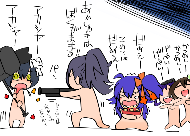 明石城イベのやつ 後ろの二人は誰なんだ?鳥取と長安…かな?明石焼き大好きなんだけど食べられるとこが関東だと少なすぎてちょっと泣く 