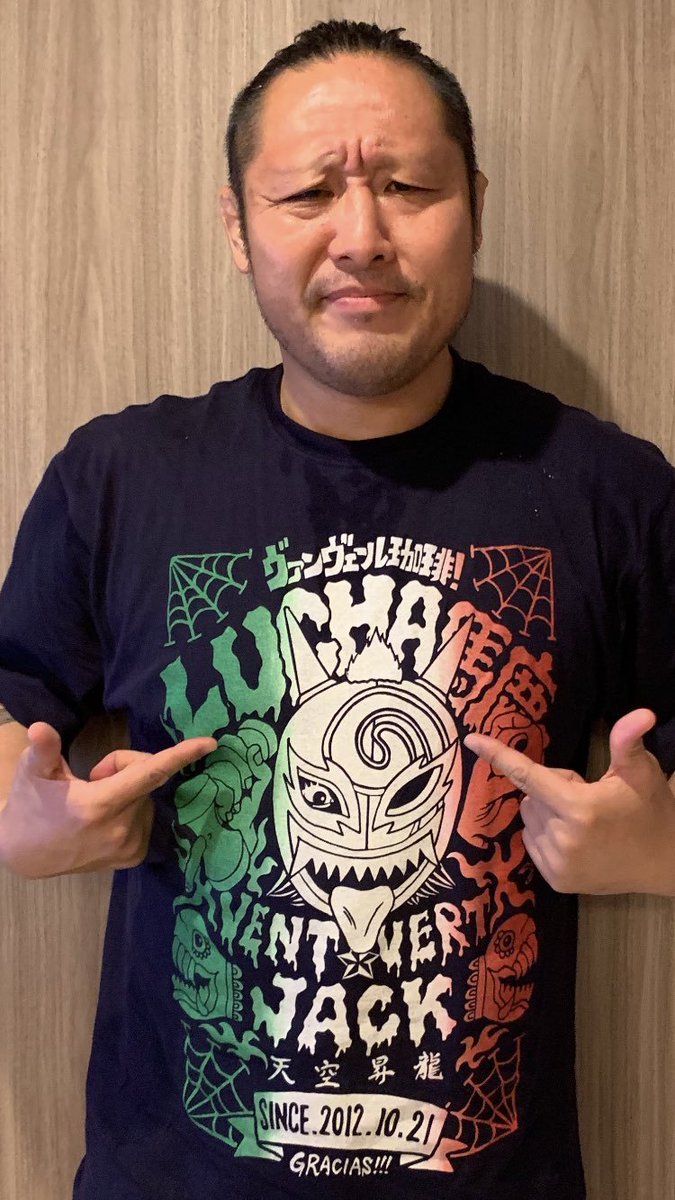 Yasushi Kanda- carries a box- used to have a mohawk when he was younger- I WILL DEFEND HIM TO THE HATERS!!!!- guy almost died and went back to wrestle T_T- accidentally cute- he's v multitalented tbh- he's a wrestler, was a referee, trains too- people call him CANDY :)