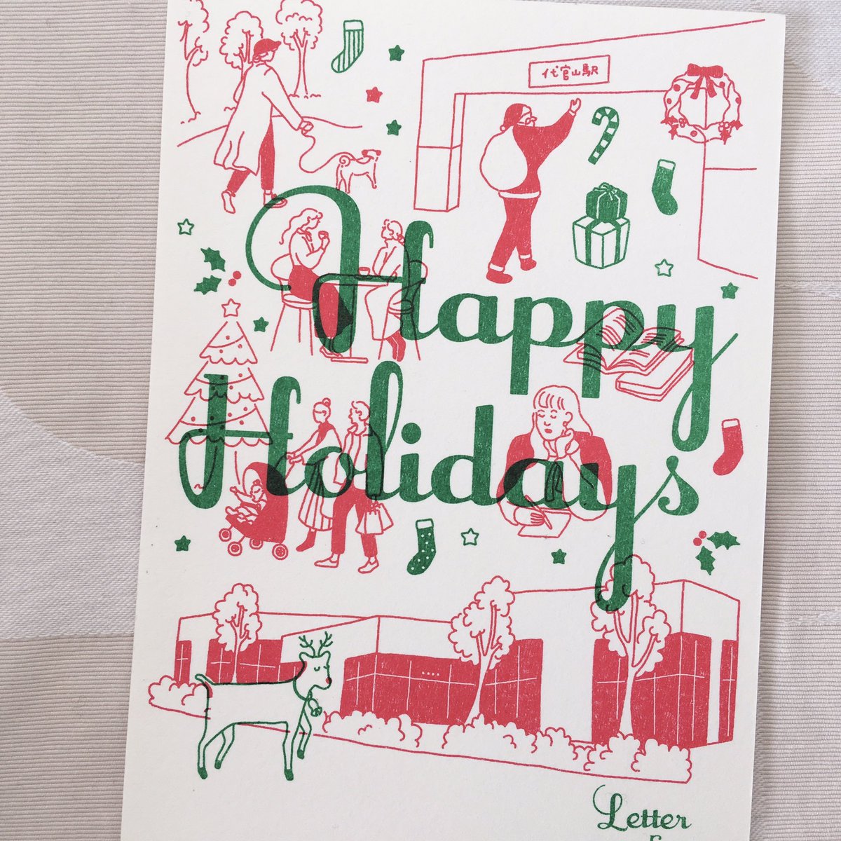 capyncho's tweet image. おはようございます🌞代官山のクリスマスバージョンもいただいてしまいました🤶スペシャルな切手まで✨まだ行ってないので嬉し〜い❣️🎄　#letterfrom代官山　#andpost