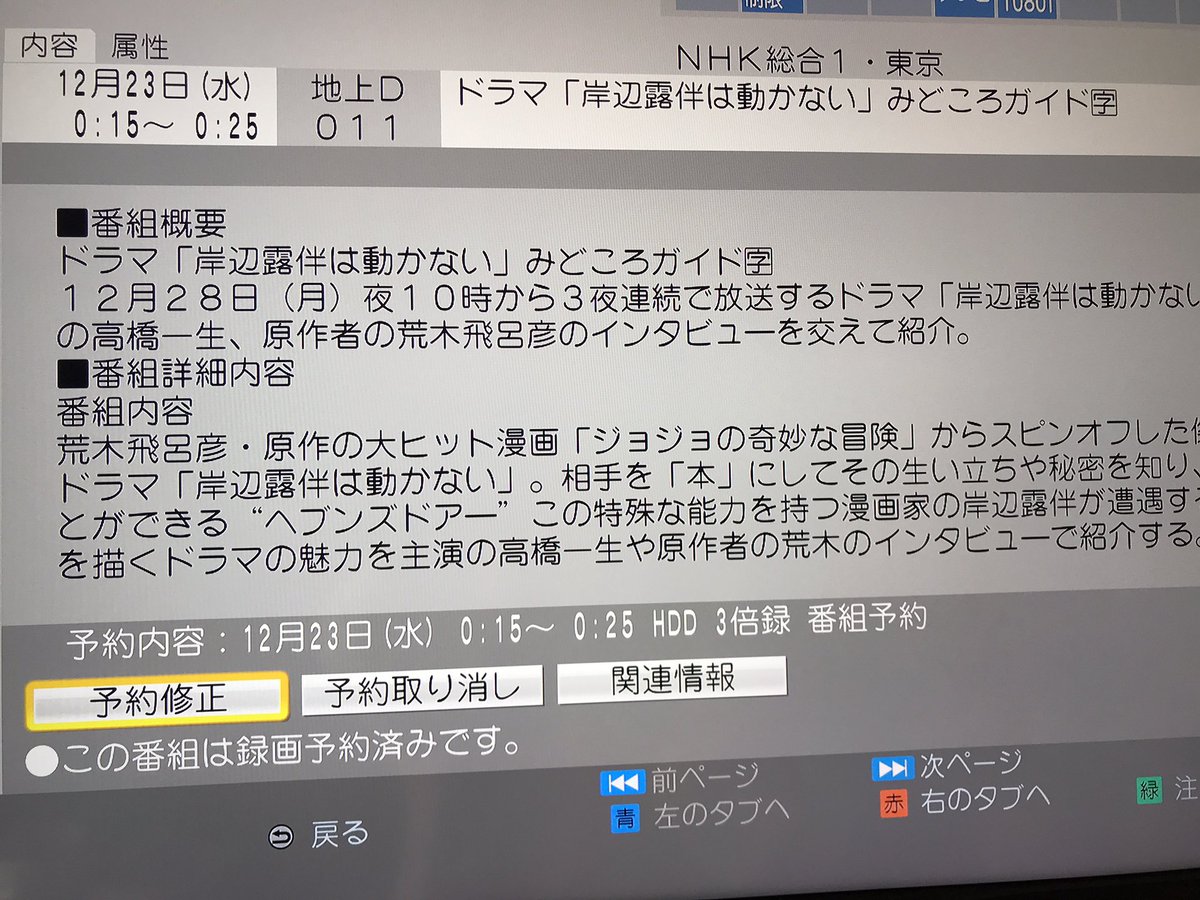 Cmq4 Kjke8p4nm https twitter com hashtag ef bd 8e ef bd 88 ef bd 8b e3 83 89 e3 83 a9 e3 83 9e lang fa