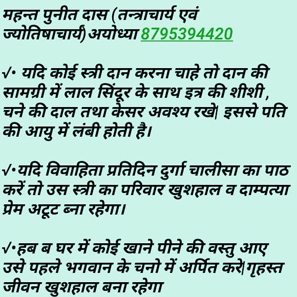 Astro_Tantra_Fr's tweet photo. #astrologyposts #astro #astrology #zodiacsigns #zodiacsign #paranormalactivity #haunted #paranormal #possessed #supernatural #satan #exorcist #evil #demon #devil #satanic #hell #exorcism #devilgirl #demongirl #occult #witchcraft #magick #magic #ghosts #occcult #occultism #love https://t.co/8wMvZre4mv