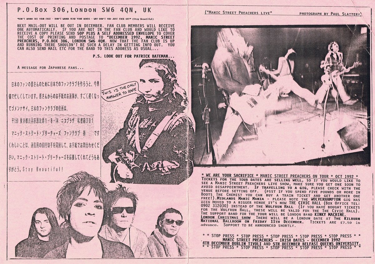 MSPpedia tweet media