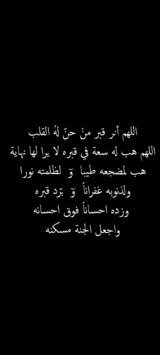 MusaedSudairi's tweet photo. #قماشة_المهيدب https://t.co/TyZBAjMo90