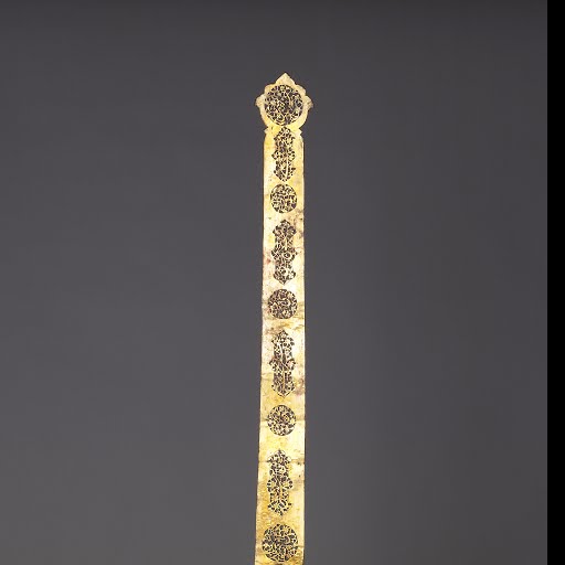 81. Shi'a Religious Parade StandardIran became Shi'a around the same time England became Protestant