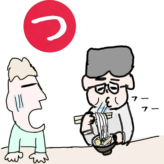 エース オブ ザ ブリッツのtwitterイラスト検索結果
