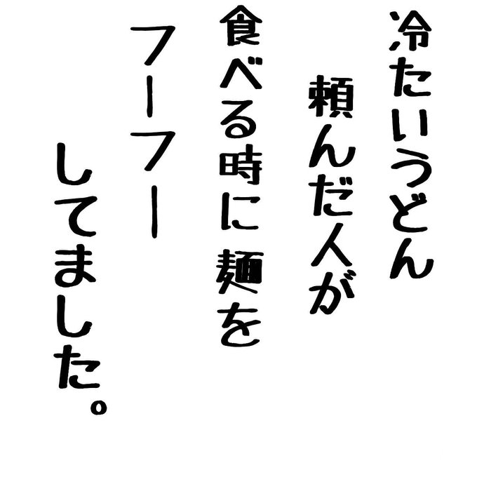 エース オブ ザ ブリッツのtwitterイラスト検索結果