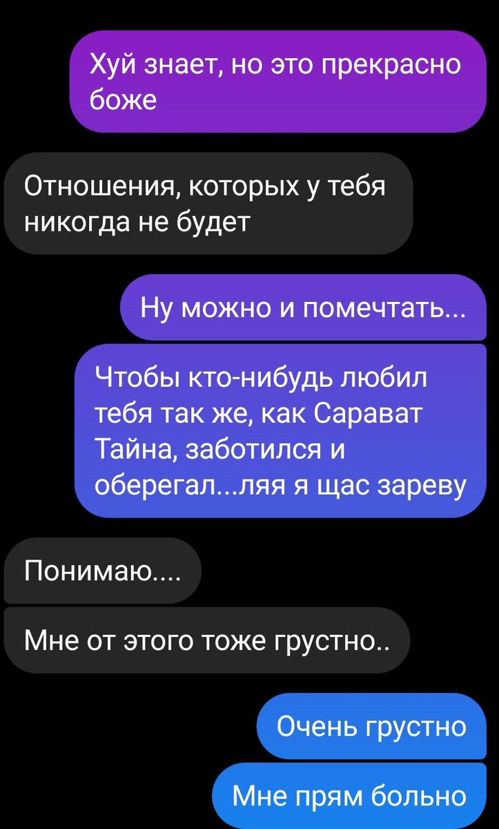 laioema's tweet photo. Мы с @your_darkness93 как всегда просто плачем от любви БрайтВинов https://t.co/xSfFBZ2mEr