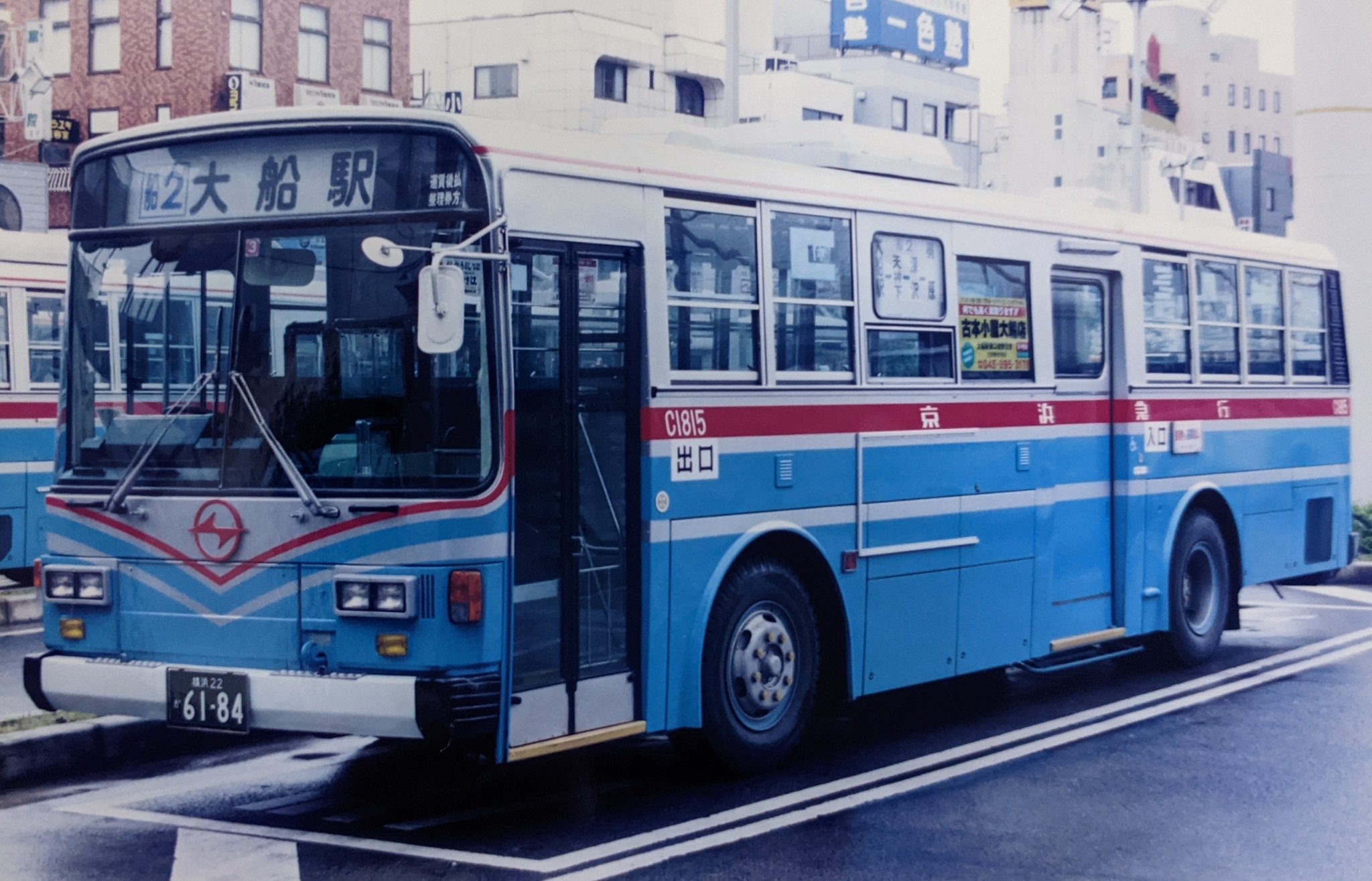 تويتر クラちゃん على تويتر 京浜急行電鉄 いすゞp Lv314lのいろいろ T Co S21bqd8jpn