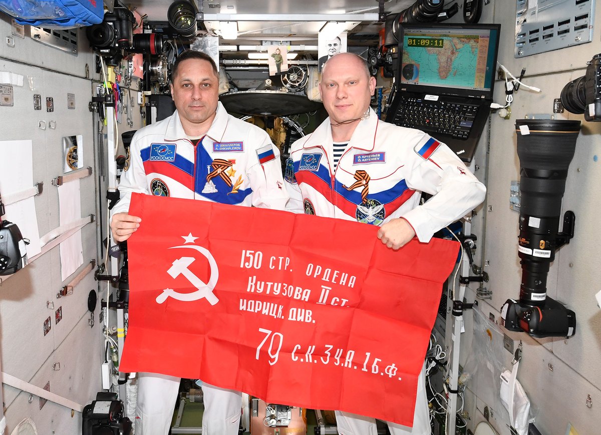 There are frequent displays of patriotism, including commemorations of war victories, on ISS. Most of the people on board are now, or have been, in their respective nations' militaries, and they display symbols of those affiliations.