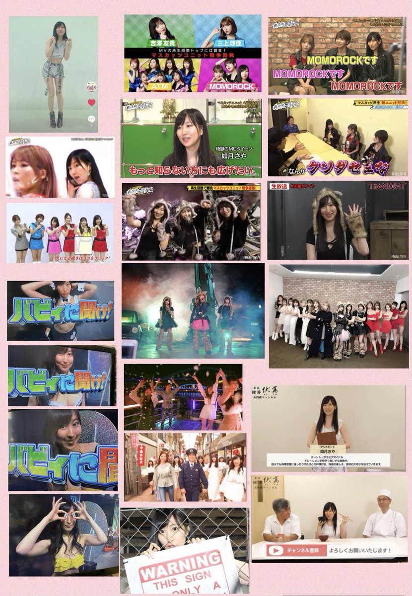 PhoenixReadyGo's tweet photo. おはようございます!😆
#毎日さあや
#如月さや
#2020年10月
#2020年11月
#2020年12月
#CountDown2Days
#恵比寿一心
#MOMOROCK https://t.co/eCCm9CZK7Y