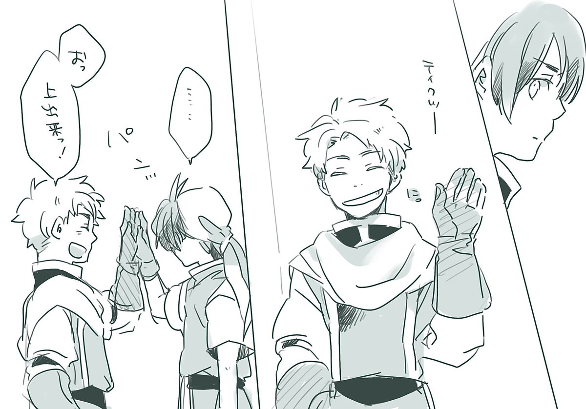 そういうテッドもそんなにやったことないと思う。 やらないようにして