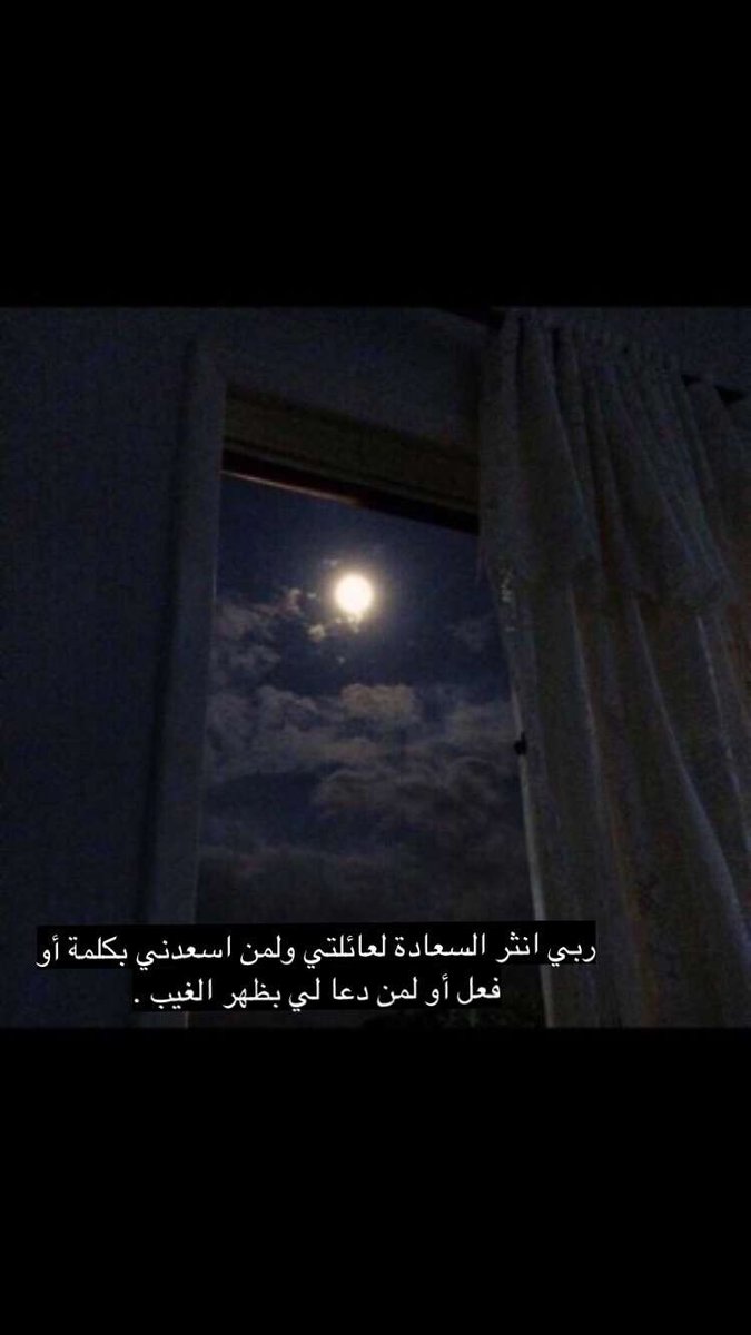 دلال (@dalal_d07) on Twitter photo 