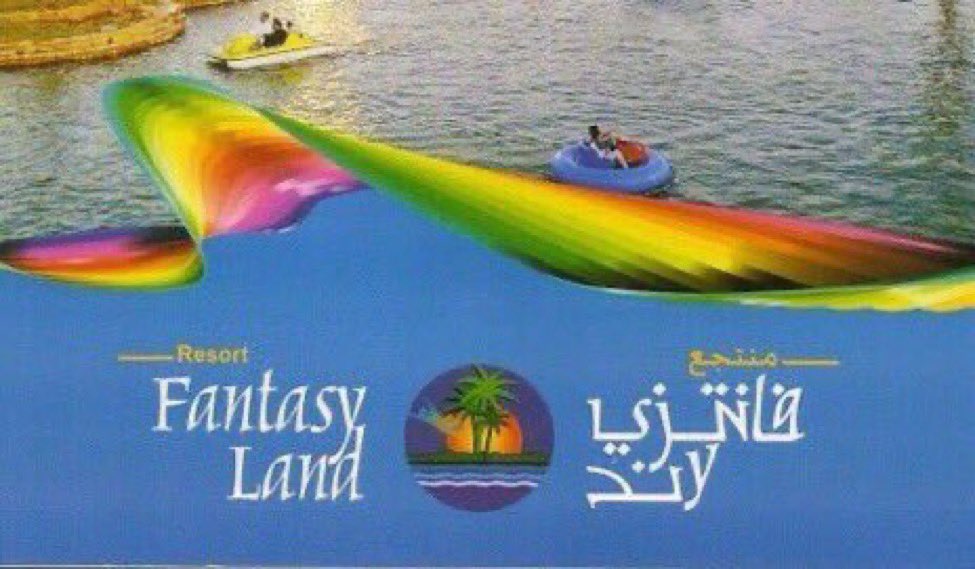 عملاء نفخر بهم ...
الحماد للتقييم العقاري المعتمد ...
#تقييم_تثمين_عقاري_معتمد_شركات_بنوك_محاكم_مكاتب_السعودية_الرياض_عقارات_مطلوب_مقيم_خبير