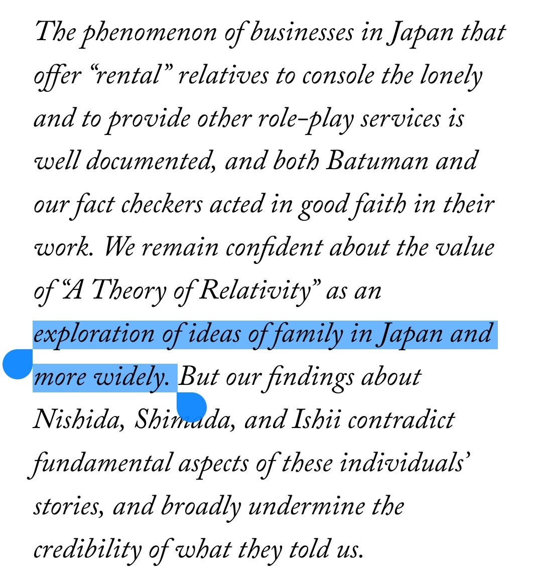 Batuman's article in The New Yorker intends to tell a bigger story about the human condition. The point was, as  @RyuSpaeth puts it, "we are all weird". This appears to have been a goal of the Dutch presenter too. But ultimately their works only emphasise Japanese "weirdness".