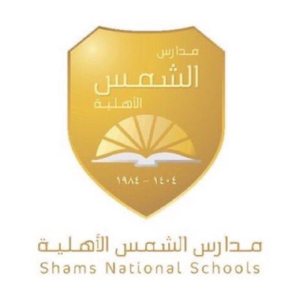 عملاء نفخر بهم ...
الحماد للتقييم العقاري المعتمد ...
#تقييم_تثمين_عقاري_معتمد_شركات_بنوك_محاكم_مكاتب_السعودية_الرياض_عقارات_مطلوب_مقيم_خبير