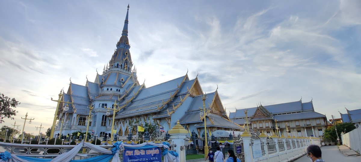 rappech's tweet image. ทำบุญยามเช้า