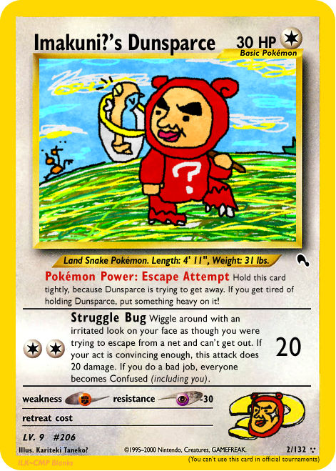 Maxane6 @AyrenTheWolf @lottsofthottie he did! it's tomoaki imakuni, one of  the composers for the pokemon anime and also a series of cards in the tcg