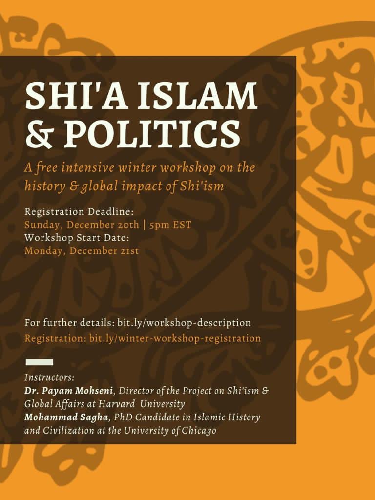 SayyidSubZero's tweet photo. ⚠️We’re goin one more time round the block for y’all who missed the summer session⚠️

A workshop I think every Shi’a should take https://t.co/cWjUTlp6co