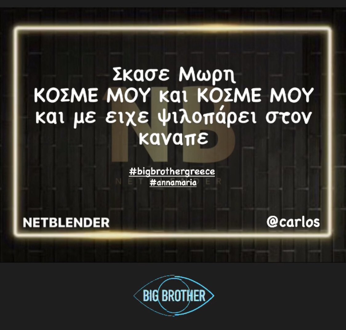 TPantazis's tweet photo. https://t.co/1A48Ctr9uw