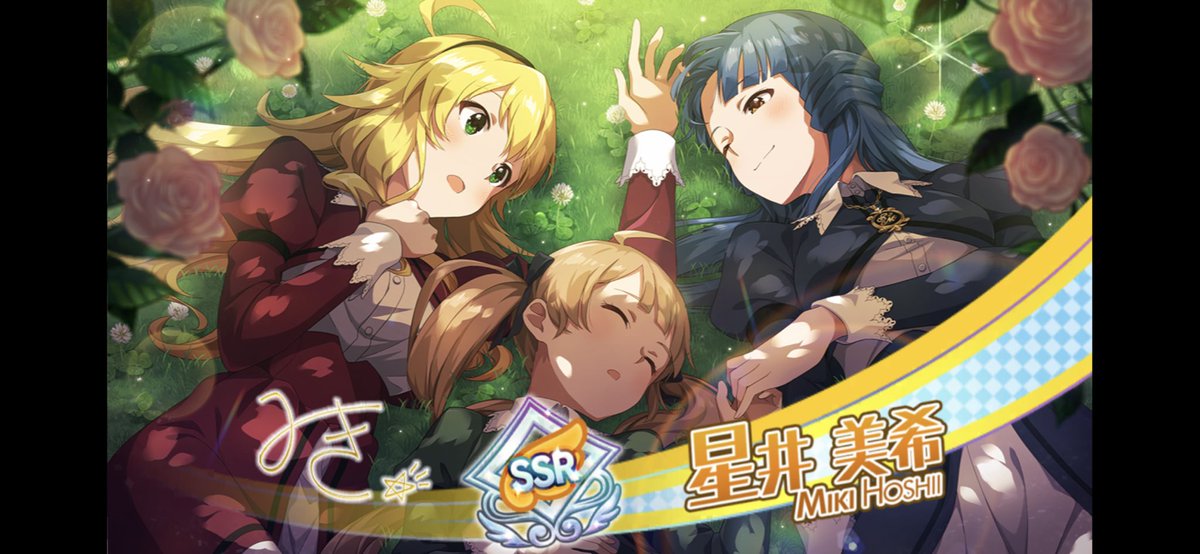 kmimi7ce_twitte's tweet photo. 引きが良すぎる https://t.co/37xfCpBBzv