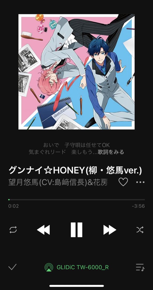 تويتر 大地葉 たいち よう على تويتر 情緒がめちゃくちゃになる 物凄く不安になるのに震えるほど綺麗なオケでビビる T Co Vlbip4t8ci