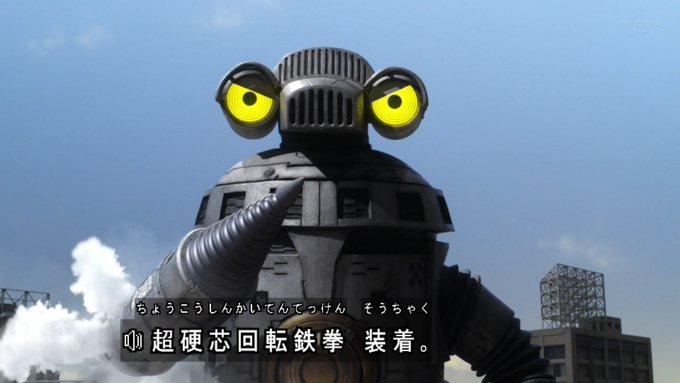 メカムシャ Musha 3600 Twilog メカムシャ Musha 3600 Twilog