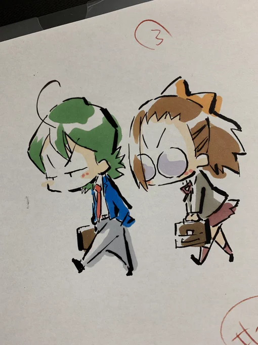 仕事に行かねば。 