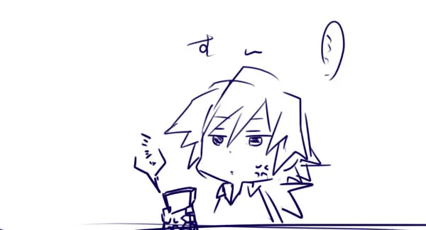 すん 