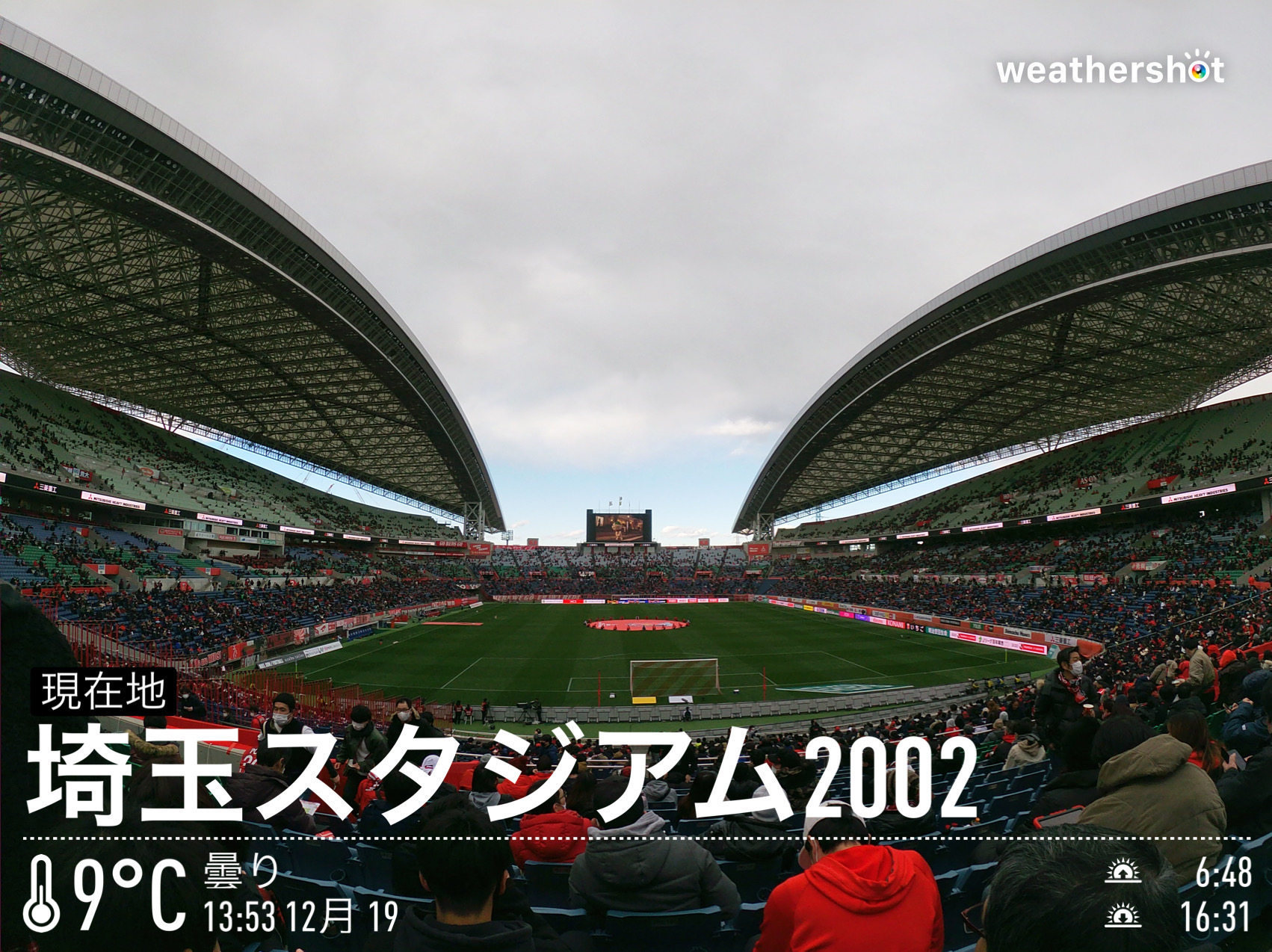 浦和レッズvs北海道コンサドーレ札幌 Twitter Search Twitter