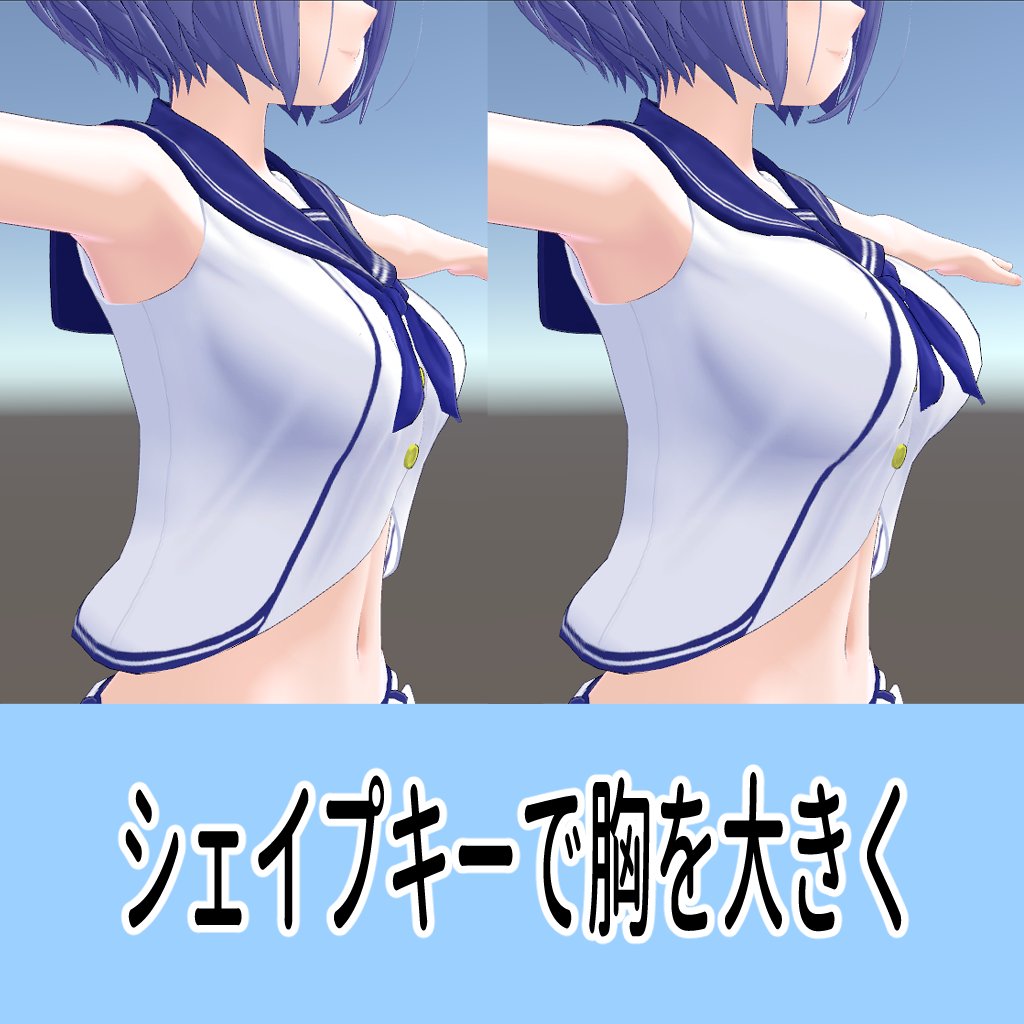 coccaVR's tweet photo. リネィちゃんVket5終了までセールします！
5000円→3800円です
本日、小アプデとして胸を大きく、太もも、ふくらはぎを太くするシェイプキーの追加と膝やその他細部の修正が入っています
バーチャルショーケース ruby stage 3Fで試着できます！
水着の試着は上記3つのシェイプキー最大値です！
#Vket5 https://t.co/8MgCnTwghT