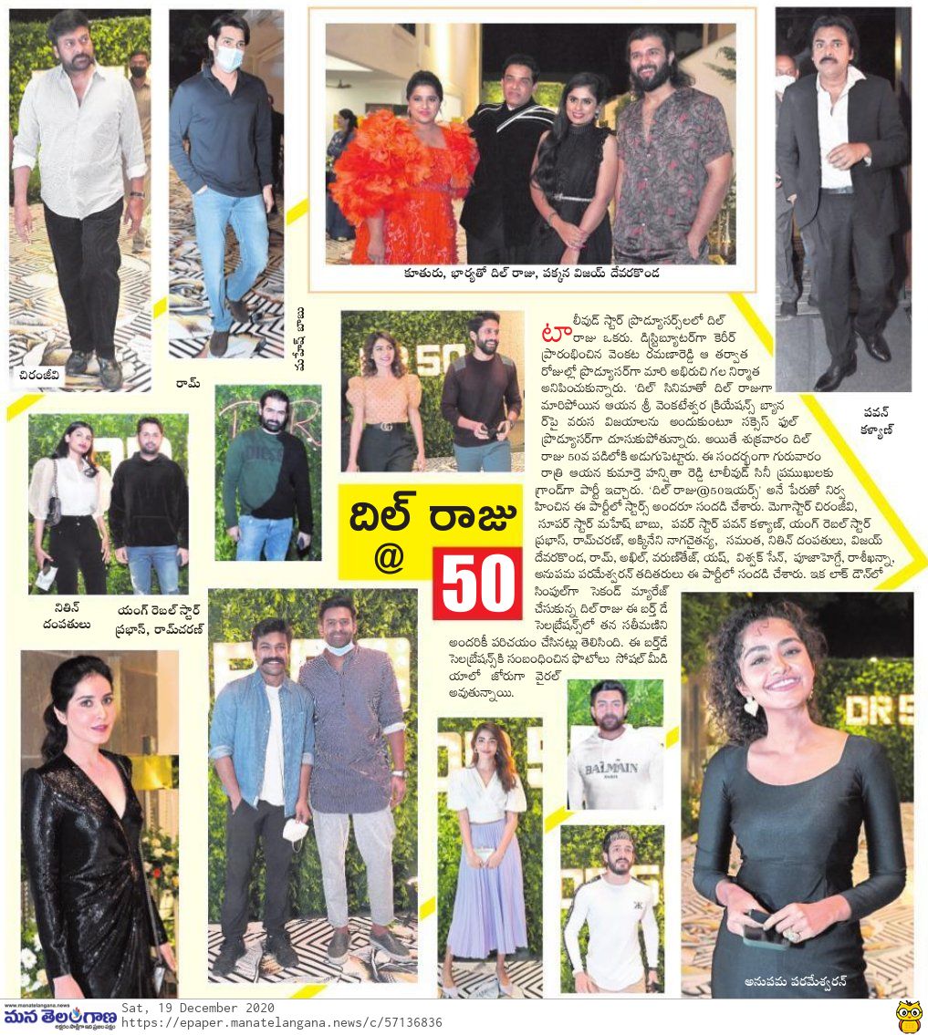 rammania1505's tweet photo. Todays Article... #DR50 https://t.co/7cVByJuDsA