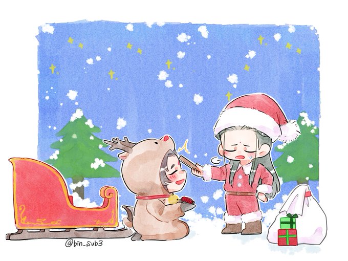 「クリスマスプレゼント」のTwitter画像/イラスト(古い順))