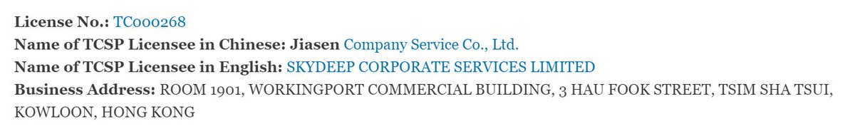 3/ Bitfinex didn't want to be seen as tied to this company, so they could very well be the beneficial owner.LMAO at "anti-washing center."  https://www.ptt.cc/bbs/DigiCurrency/M.1541685978.A.B86.html