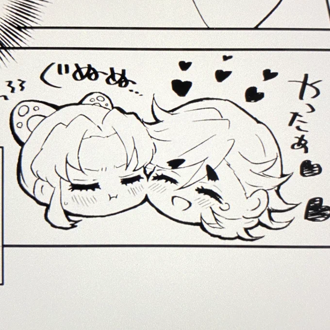 次の本はだいたいこんな感じの百合本です🥺3月のイベントにて…❣️ 