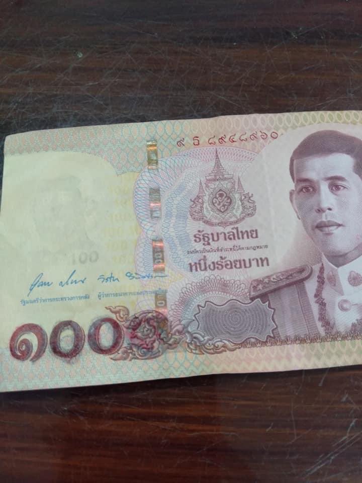 ตุ๊ดเถื่อน tweet media