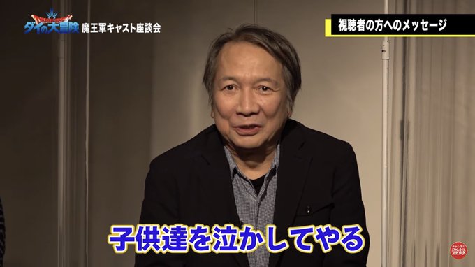 土師孝也 の人気がまとめてわかる 評価や評判 感想などを1週間ごとに紹介 ついラン 土師孝也 の人気がまとめてわかる 評価や評判 感想などを1週間ごとに紹介 ついラン