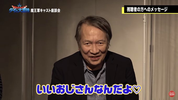 土師孝也 の人気がまとめてわかる 評価や評判 感想などを1週間ごとに紹介 ついラン
