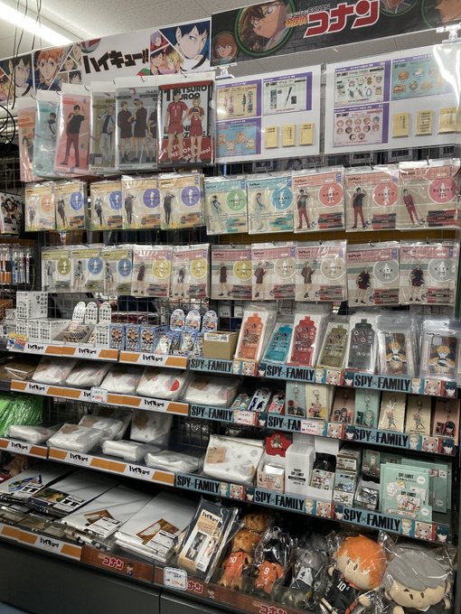 アニメイト三宮 ジャンプフェア 4 23 金 5 16 日 開催 さん がハッシュタグ ハイキュー をつけたツイート一覧 1 Whotwi グラフィカルtwitter分析 アニメイト三宮 ジャンプフェア 4 23 金 5 16 日 開催 さん がハッシュタグ ハイキュー をつけたツイート一覧 1 Whotwi グラフィカルtwitter分析