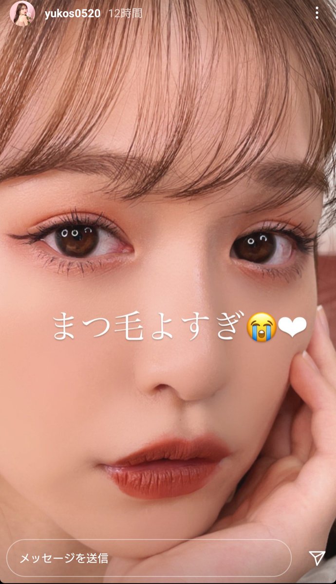 しなもん ゆうこす メイベリンのインスタライブで使ってたアイシャドウ メイベリン シティミニパレットpk 1 がかわいすぎて気になって早速買ってみたら 捨て色ないし他の色もかわいくてびっくりした ドラッグストアで1500円くらいで買えるので