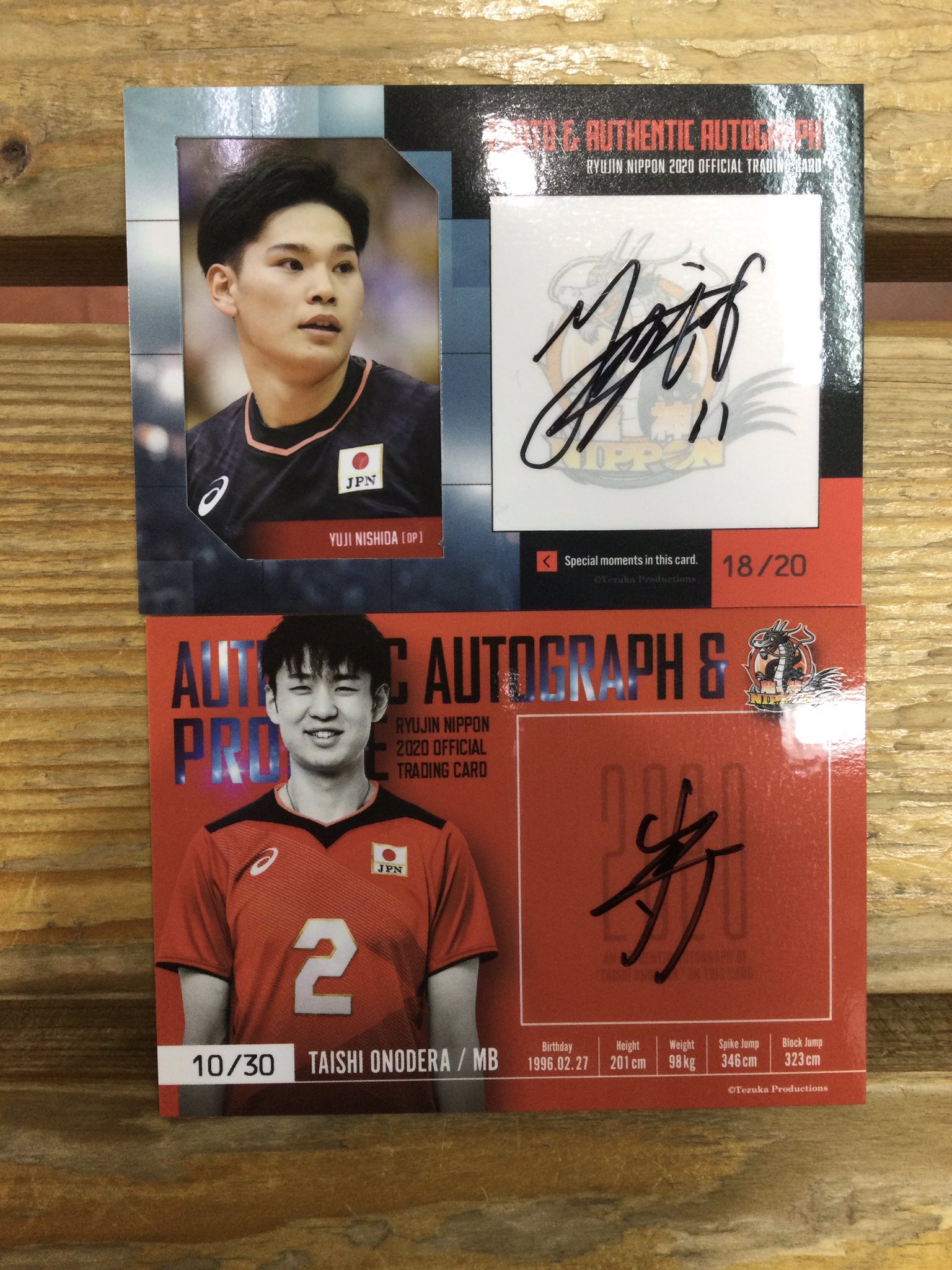 小野寺太志】2024 バレーボール男子日本代表 トレーディング