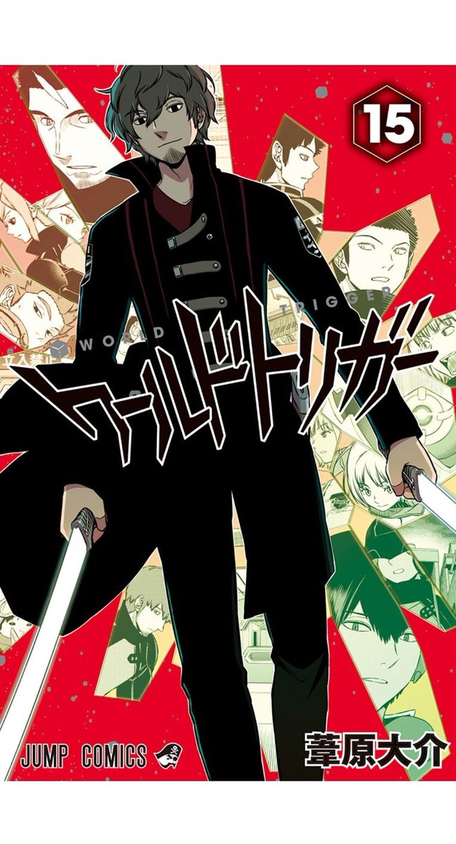 こーら 整体ケアルラの中の人 Auf Twitter ワートリアニメ3期楽しみすぎる 確か15巻からの内容でガロプラ編突入 ガロプラ編でa級の精鋭たちの活躍を楽しんで その後は修やチカの成長著しいランク戦 3期は1番アツい部分押し込んでるだろうしすごく見応えありそう