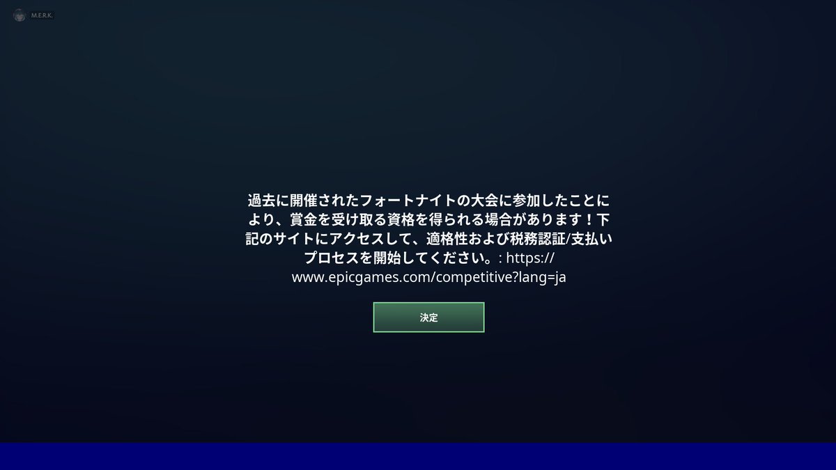 ねこ tweet media