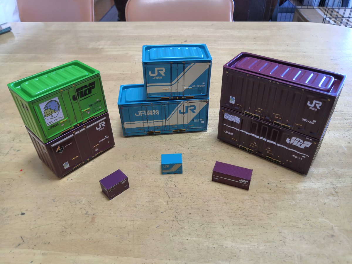 セリアのコンテナ小物入れがガチ過ぎて鉄道マニアでなくても心惹かれる えらいものが商品化されたな トレーラーも Togetter セリアのコンテナ小物入れがガチ過ぎて鉄道マニアでなくても心惹かれる えらいものが商品化されたな トレーラーも Togetter