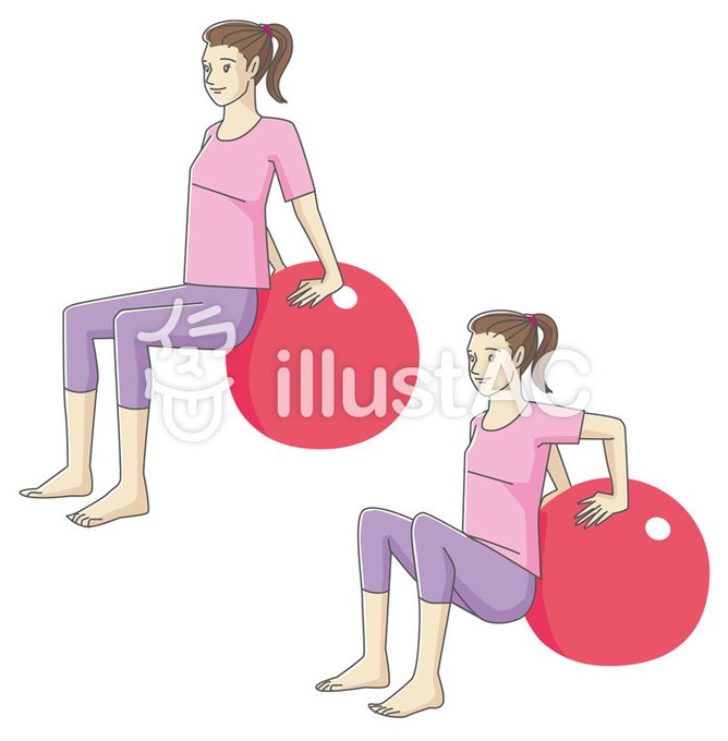 バランスボールのtwitterイラスト検索結果