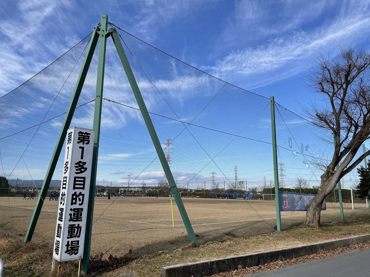 ট ইট র サッカーエイド 公式 サッカーエイド T Co Rv54wcrdja 本日の撮影予定 第30回埼玉県クラブユース U 14 サッカー選手権大会1次リーグ 試合会場 坂戸市民総合運動公園第1多目的グランド 11 00 ウィングス Vs 武南jr 12 30 Grande Vs カムイjr